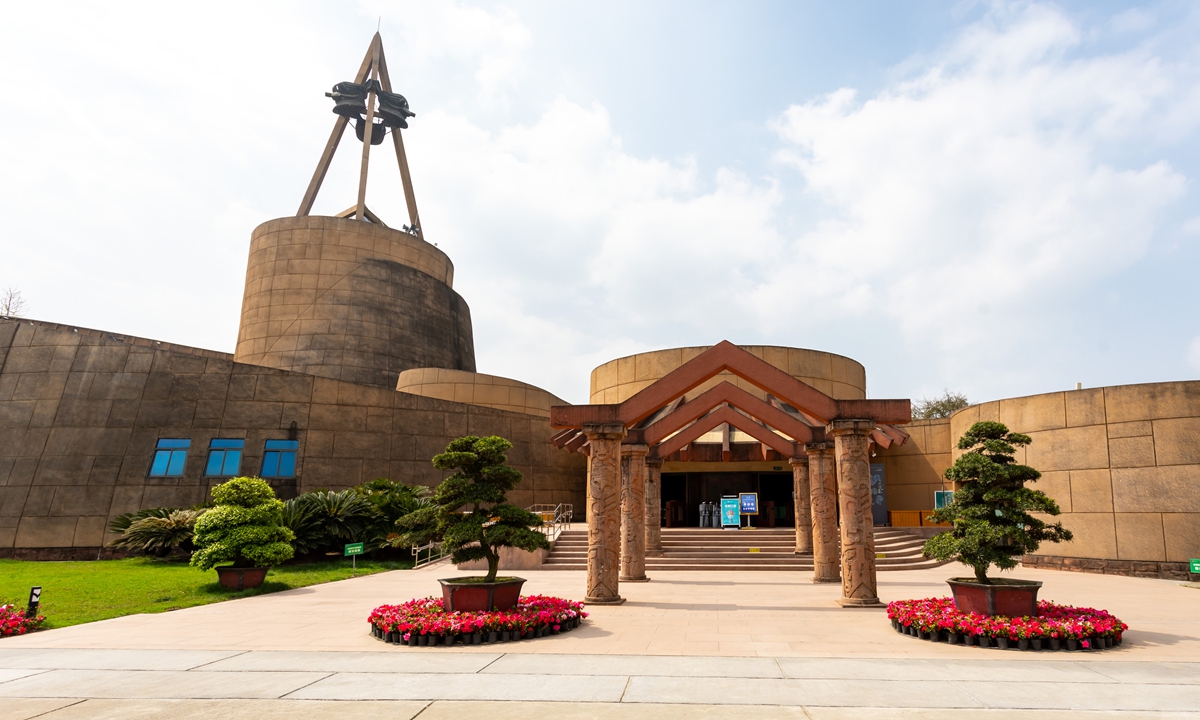 Sanxingdui Museum.jpg