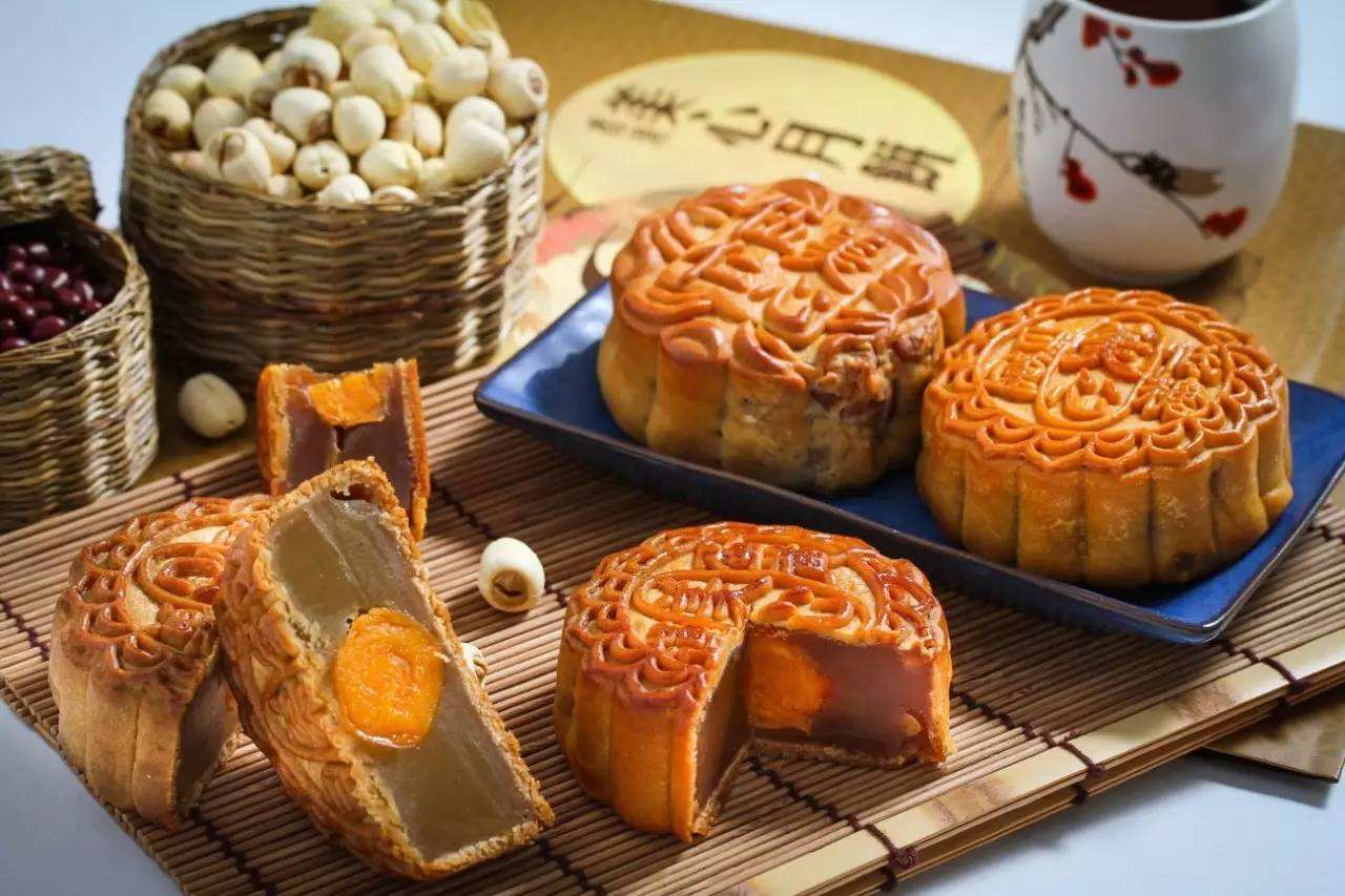 Mooncake.jpg