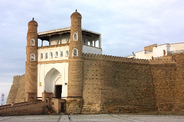 Ark Citadel
