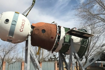 Museum of Baikonur Cosmodrome History