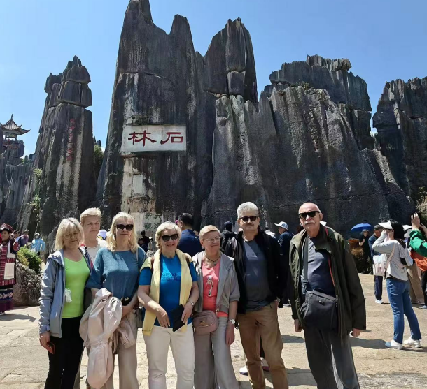 stone-forest-tourist.png