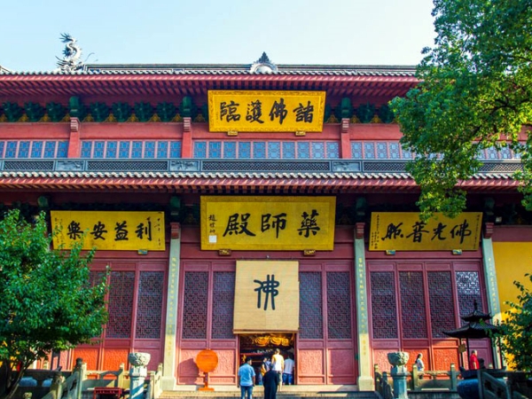 Lingyin Temple.jpg