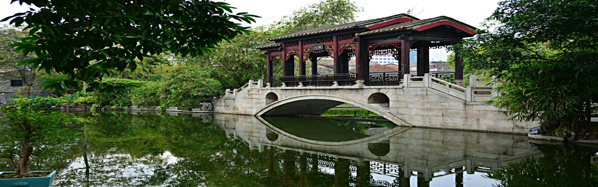 Foshan
