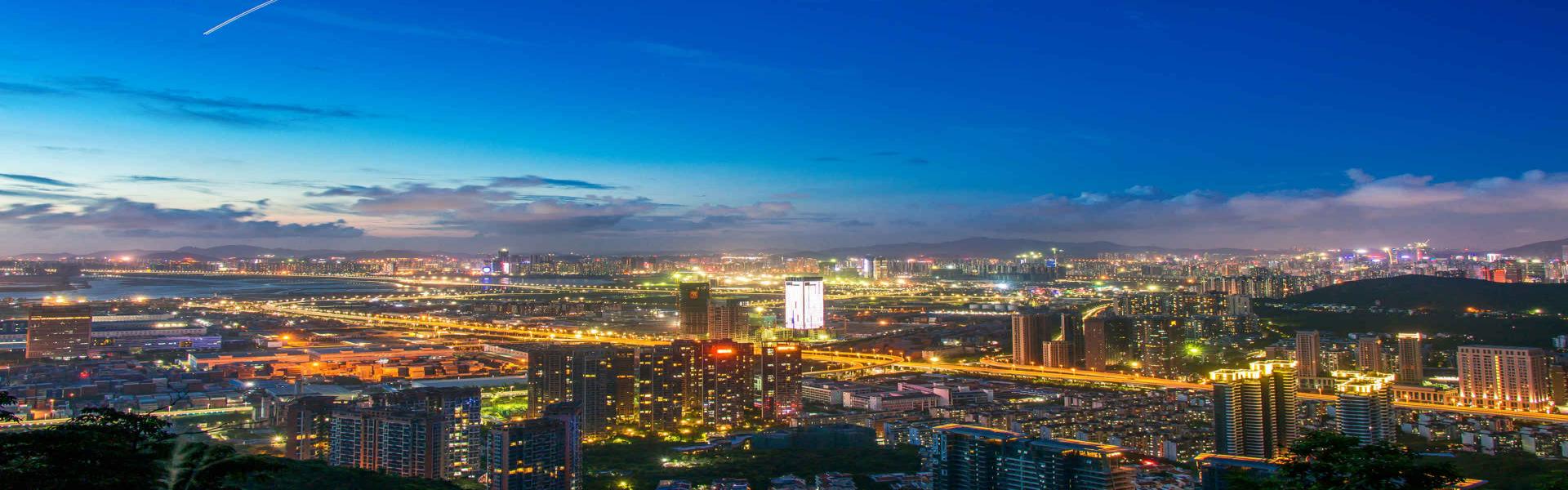 Shenzhen