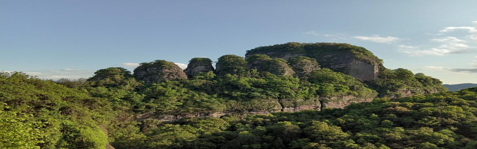 Meizhou