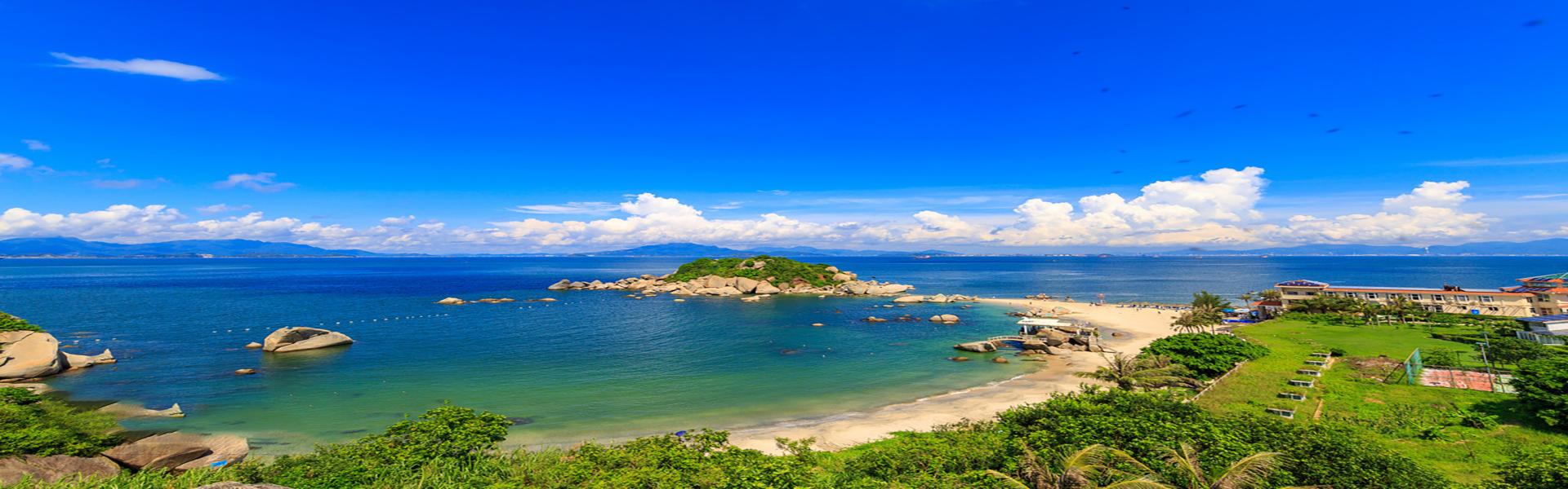 Guangdong
