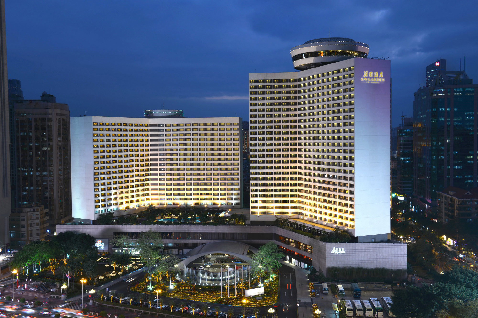 Garden Hotel Guangzhou
