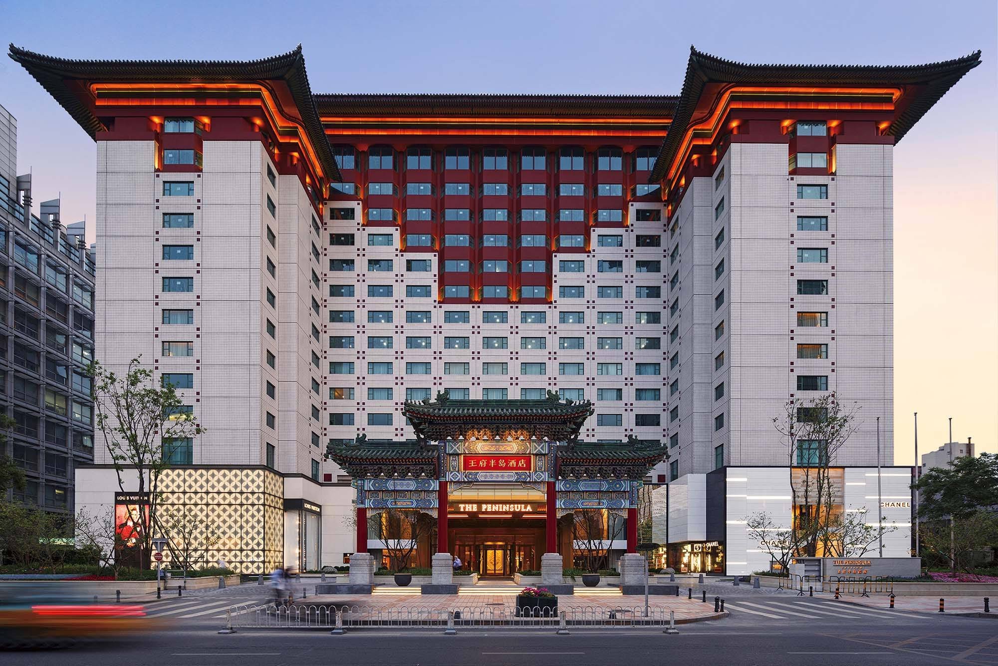 Accommodation in China