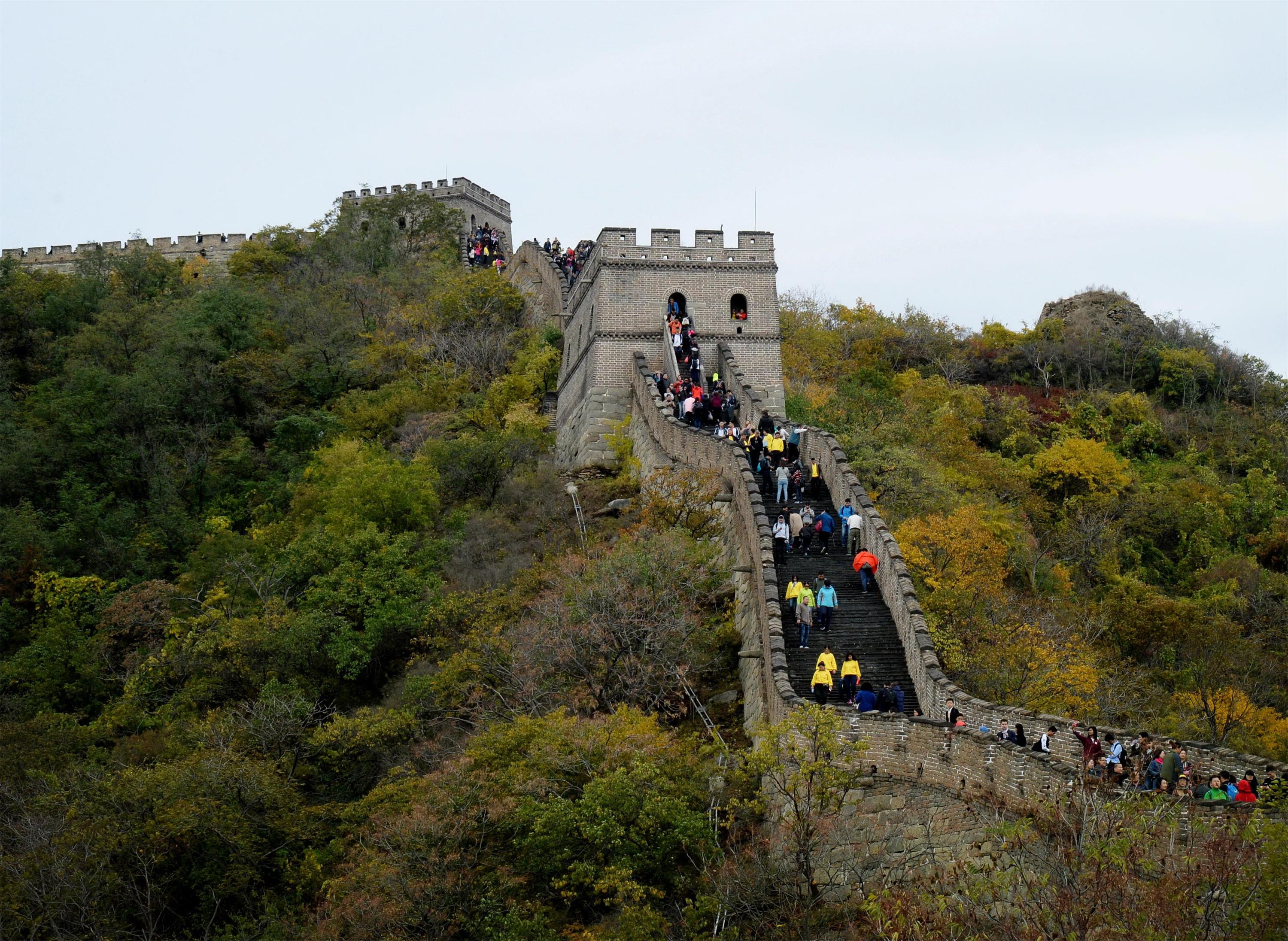 Mutianyu Great Wall.jpg