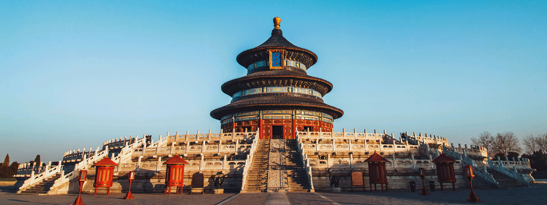 Beijing Tours