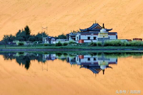 18 Days South Xinjiang and Silk Road Tour with Badan Jaran Desert Safari