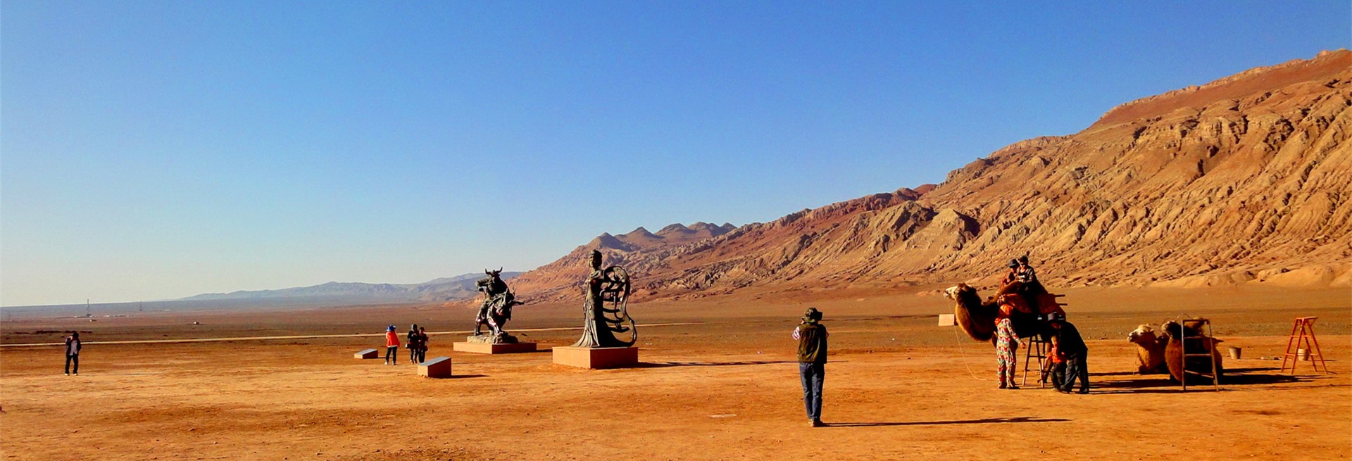 Turpan Tours