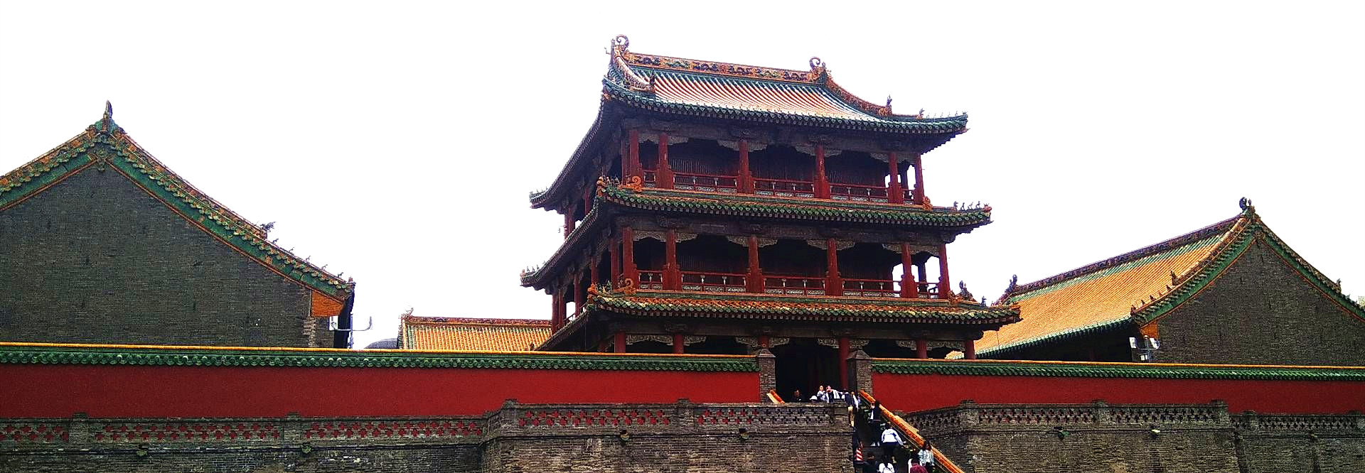 Pingyao Tours