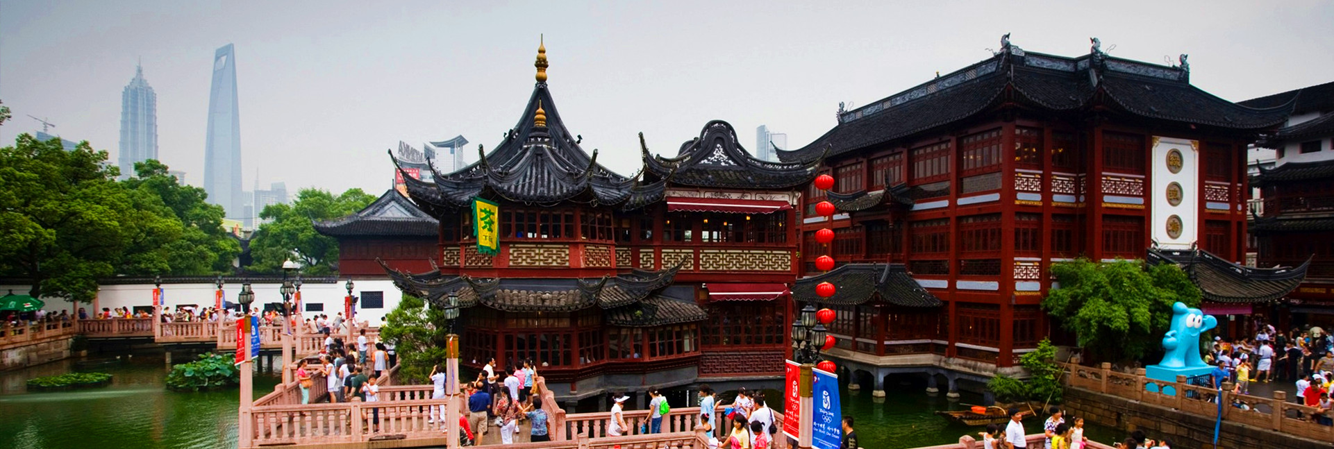 Shanghai Tours