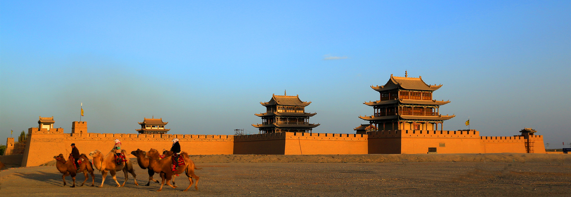 Silk Road Winter Tours