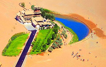 Private Dunhuang Airport Transfer