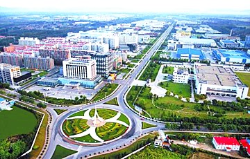 Private Beijing Capital Airport Transfer