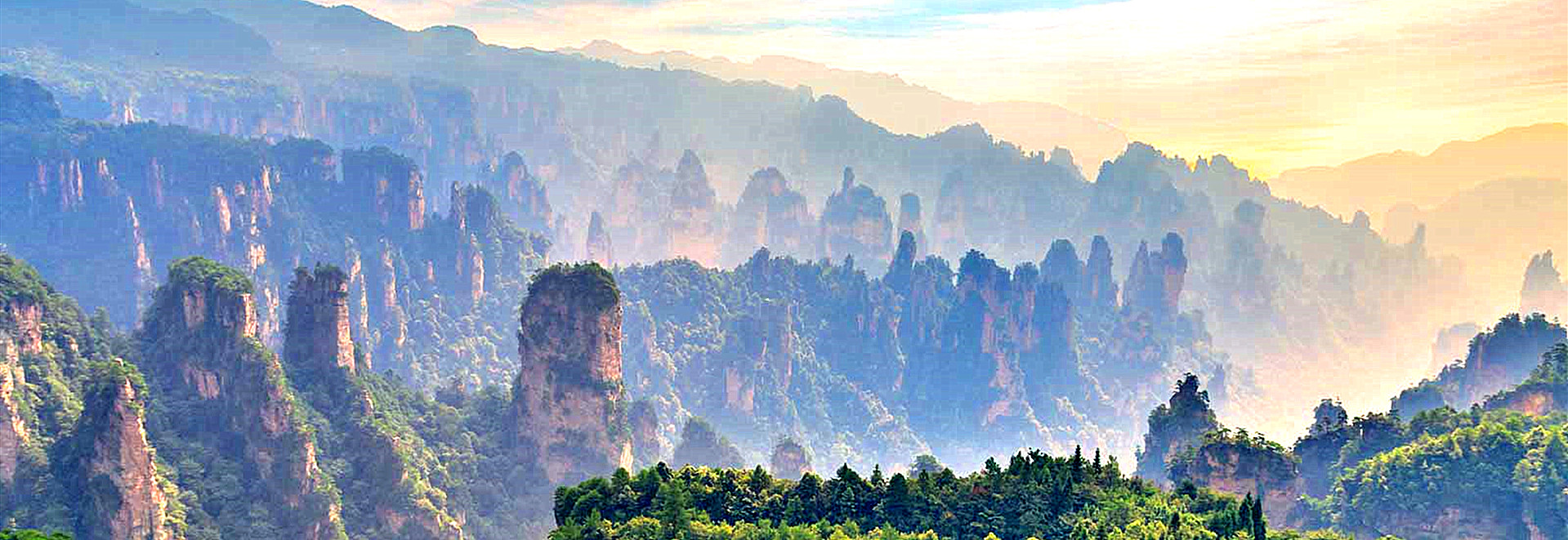 Zhangjiajie Tours