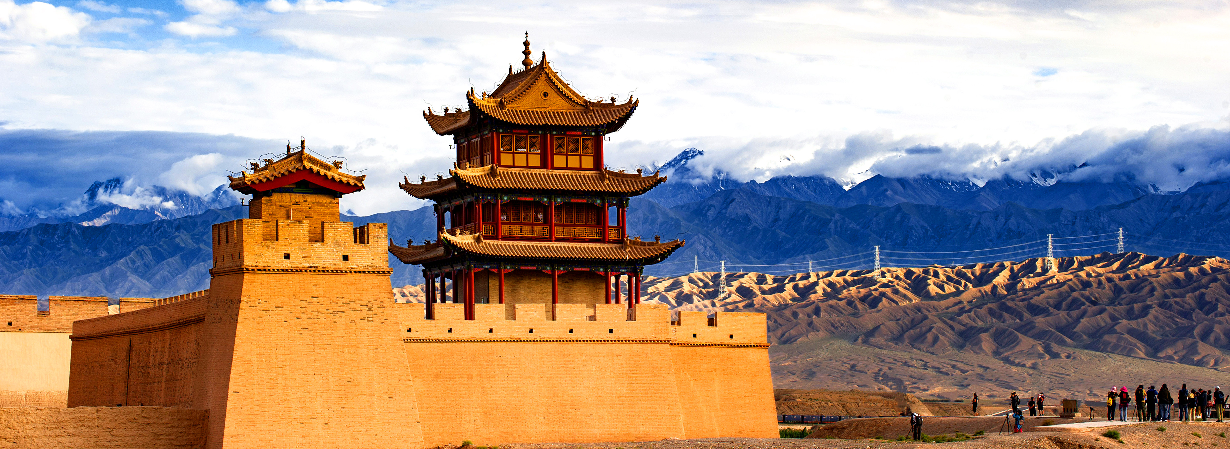 Northwest China Tours