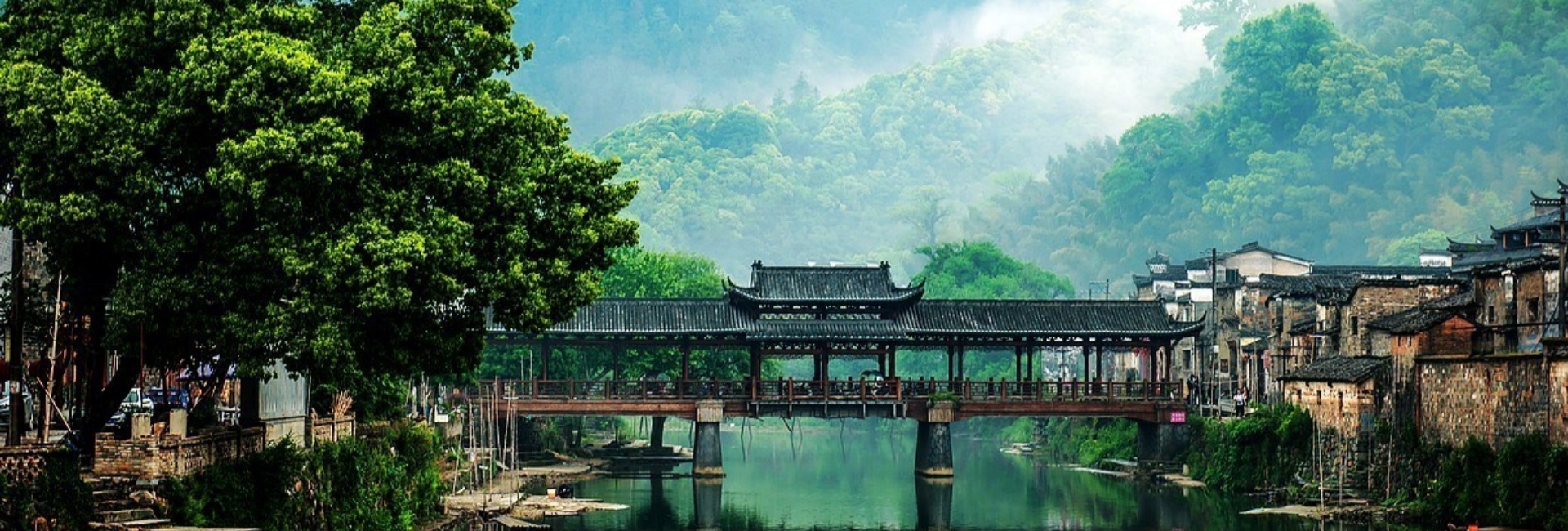 Jiangxi Tours