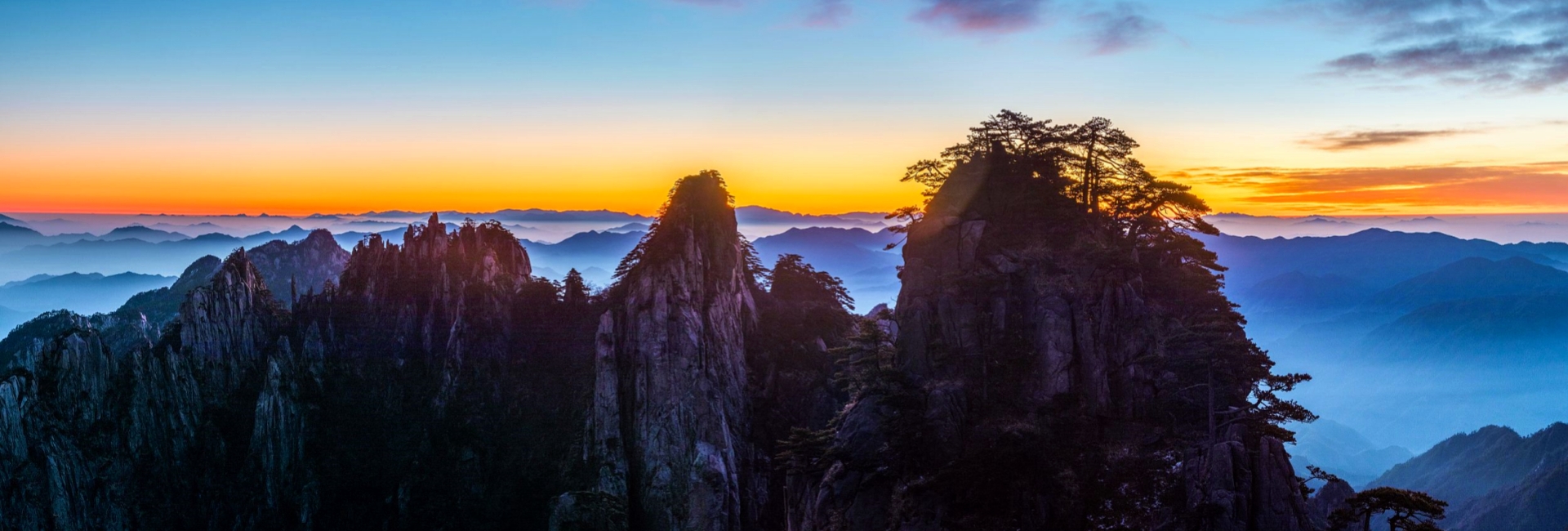 Huangshan Tours