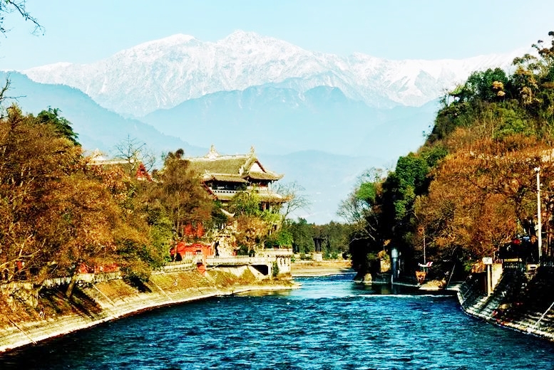 3 Days Chengdu Weekend Tour