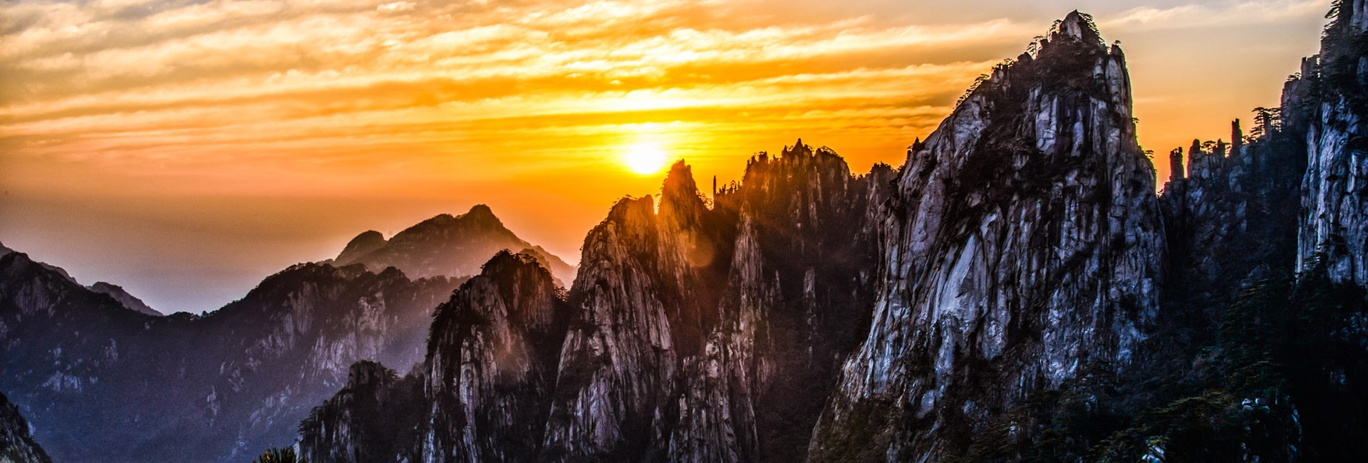 Huangshan Tours