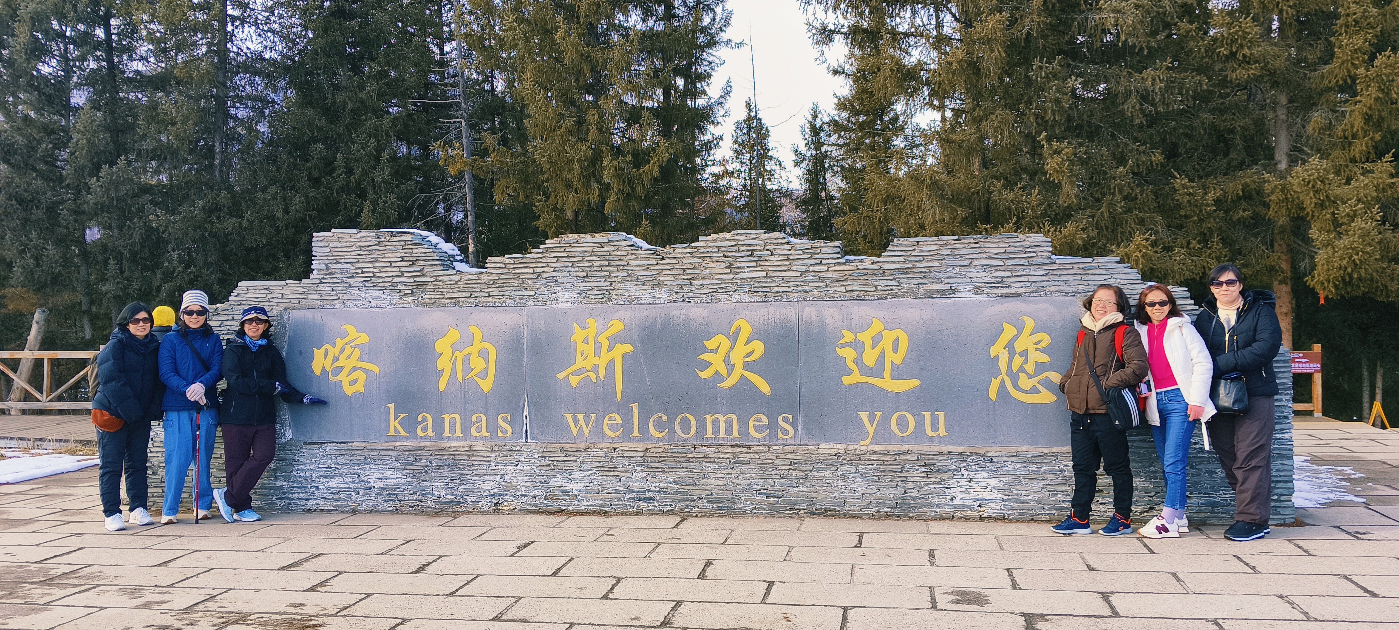 Tourist-picture-in-kanas.jpg