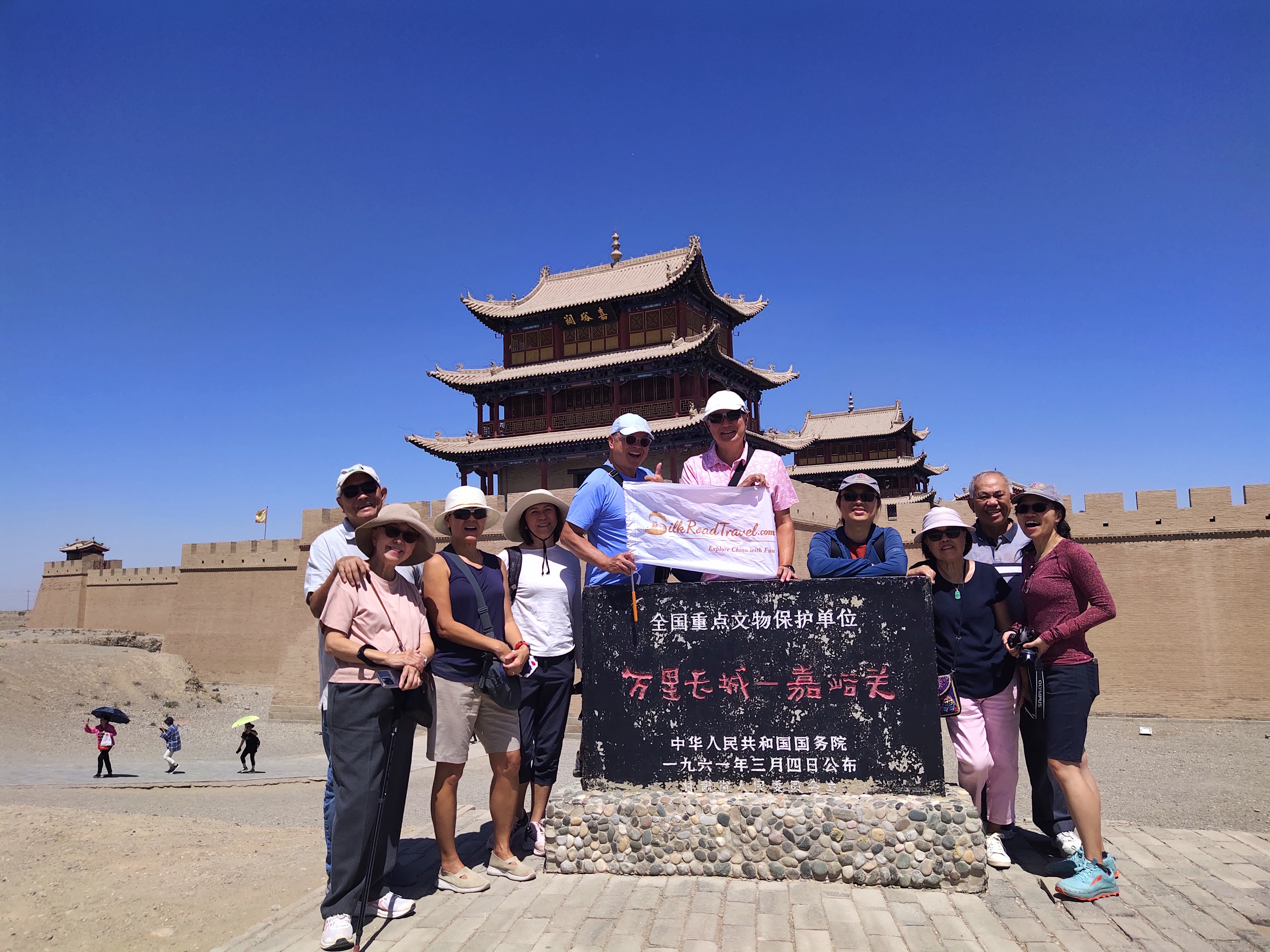 Silk Road Group Tours