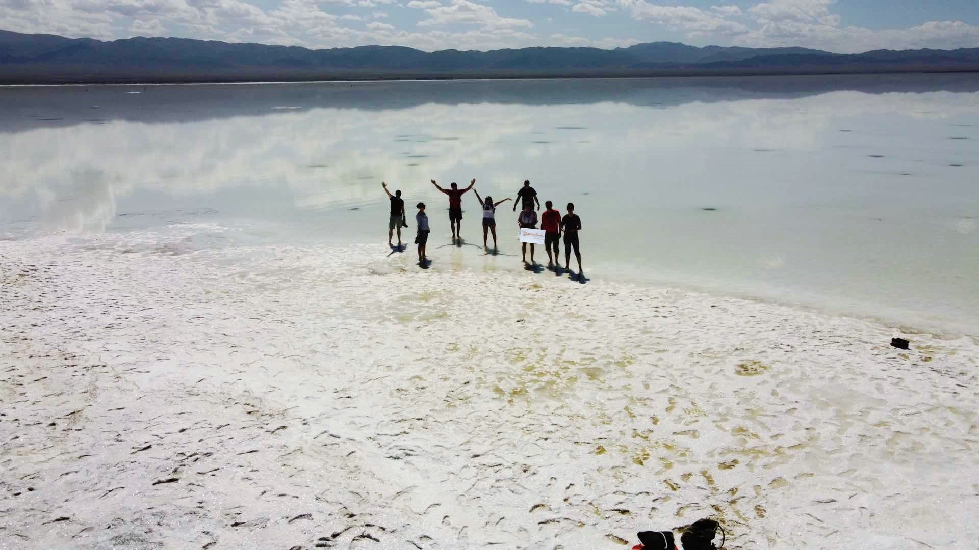 Qinghai Chaka Salt Lake