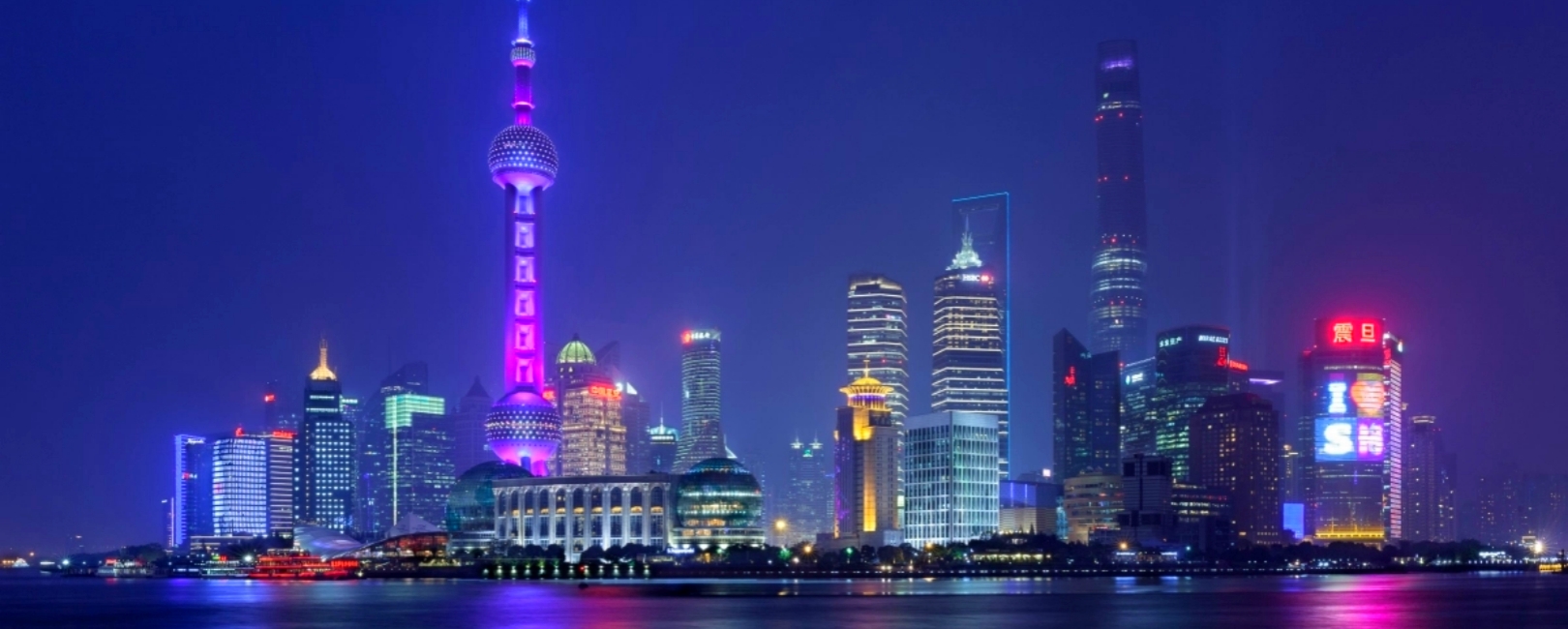 Shanghai Tours