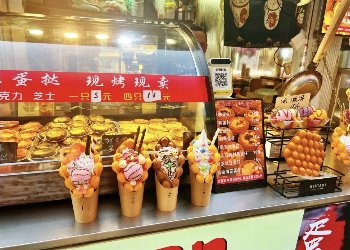 Shanghai Street Food Tour