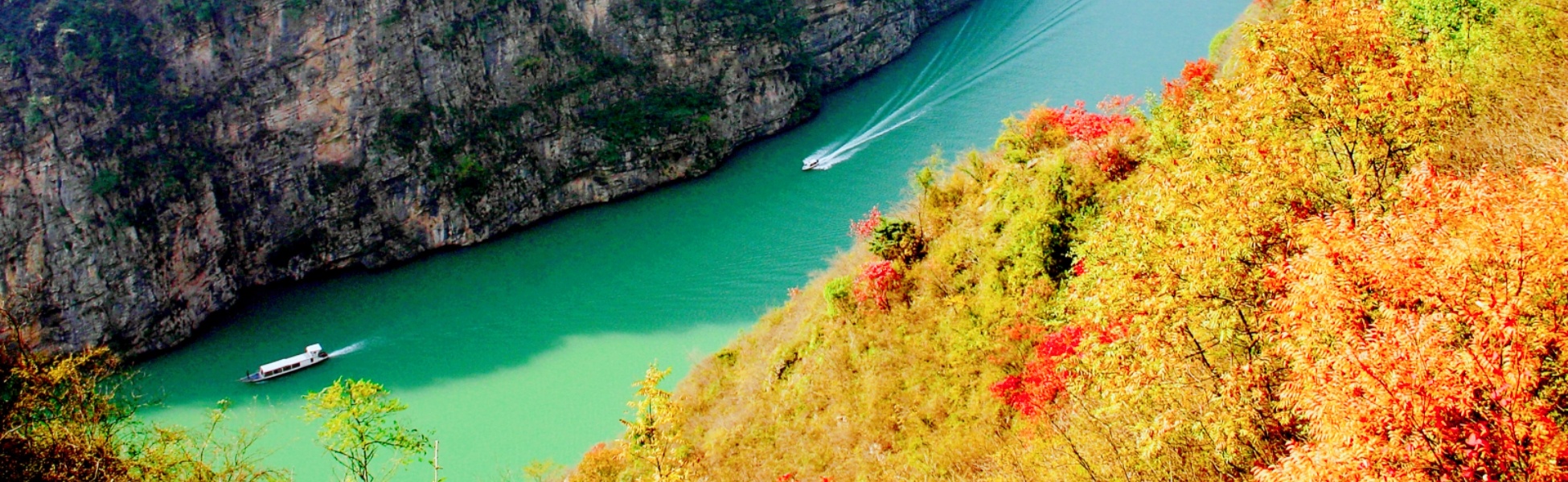 Yangtze River Cruise