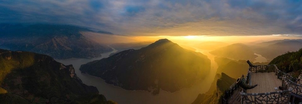 Three Gorges Summit