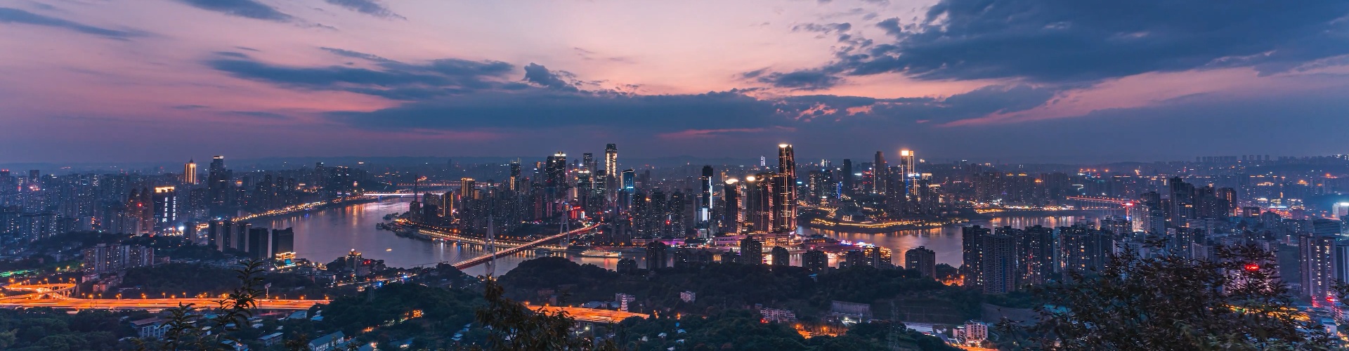 Chongqing Tours